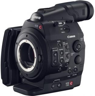 Canon: EOS C500 (body)